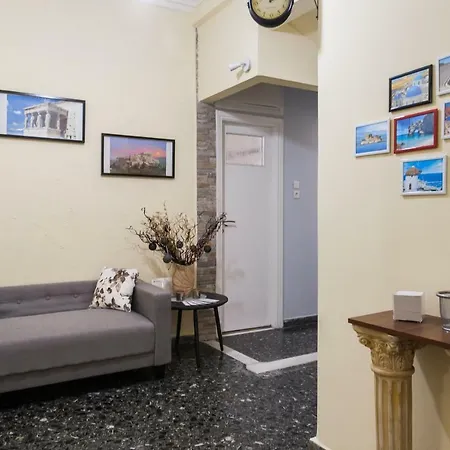 Cozy Walk To Acropolis Guest house Athens